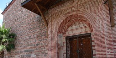 Mosque, Plovdiv