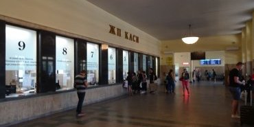 Plovdiv, la gare