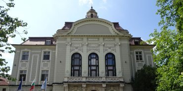Municipalité de Plovdiv