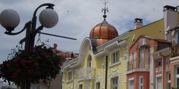 Burgas