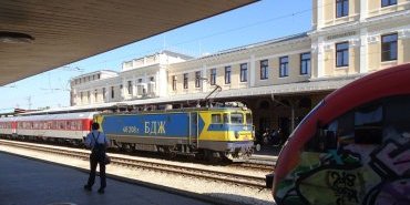 Le train qui va à Burgas