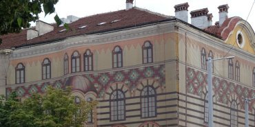 Sofia