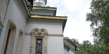 Eglise Russe
