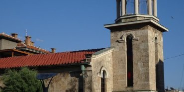 Burgas
