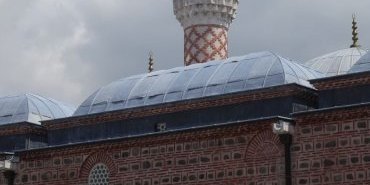 Mosque, Plovdiv