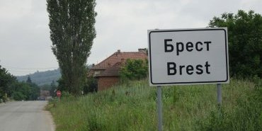 Tiens… je me serais égaré ?
