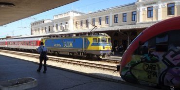 The train that goes to Burgas