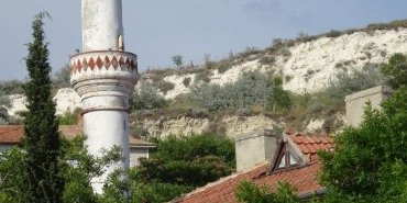 Minaret, Balchik