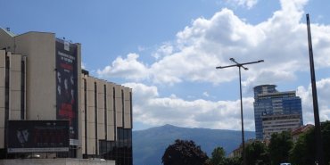 Palais National de la Culture