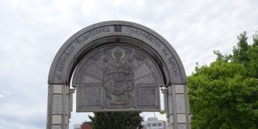 Burgas