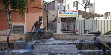 Burgas