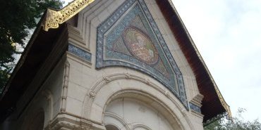 Eglise Russe