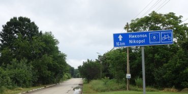 De temps en temps un panneau Eurovélo