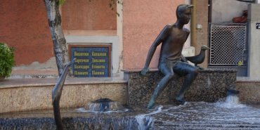 Burgas