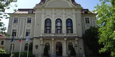 Municipalité de Plovdiv