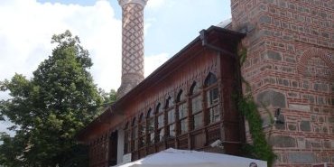 Mosque, Plovdiv