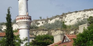 Minaret, Balchik